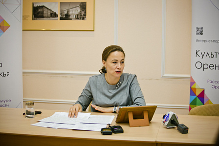 И.о. министра культуры и внешних связей Оренбургской области представила программу кинофестиваля