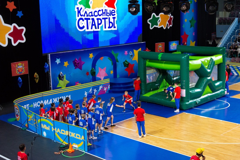 «Классные старты» - третий четвертьфинал