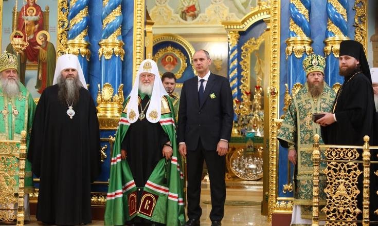 Денис Паслер награжден орденом святого Серафима Саровского III степени
