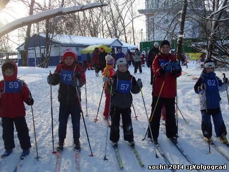 Определенияразвития и популяризации лыжного спорта в столице