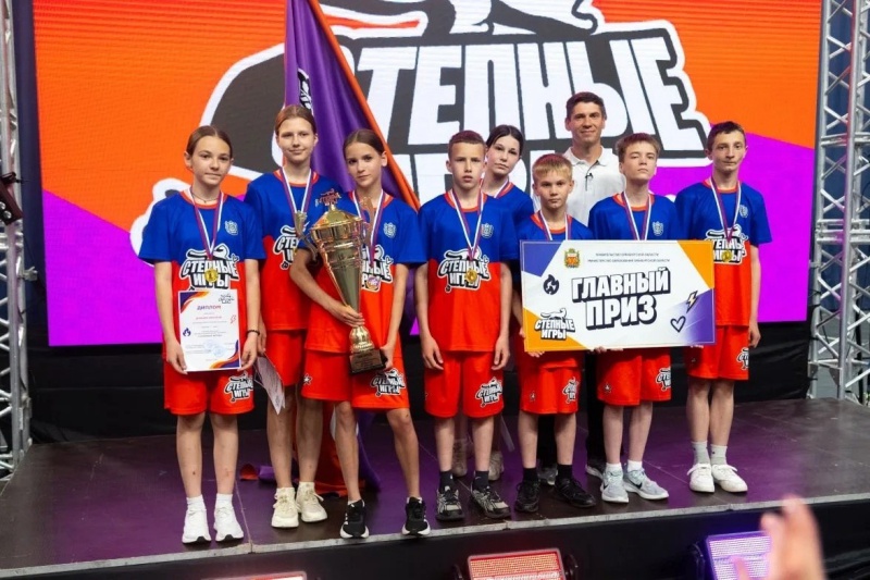 Определен победитель «Степных игр»