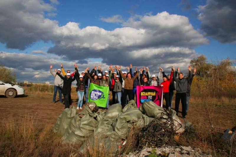 В Оренбургской области завершилась Экологическая Акция «Сделаем!2019/Оренбург» 