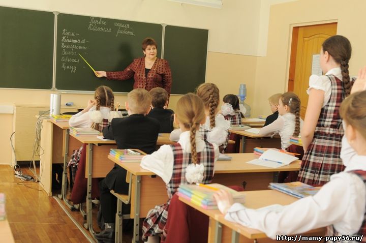 В оренбургских школах давали знания не в полном объеме