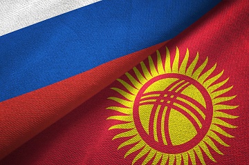 Оренбуржье расширило сотрудничество с Киргизской Республикой