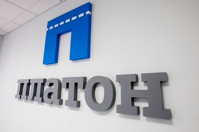 Минтранс проработает вариант однократного повышения тарифа Платона