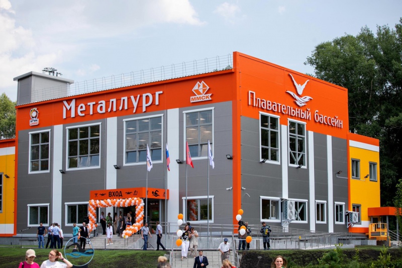 В Медногорске появился плавательный бассейн