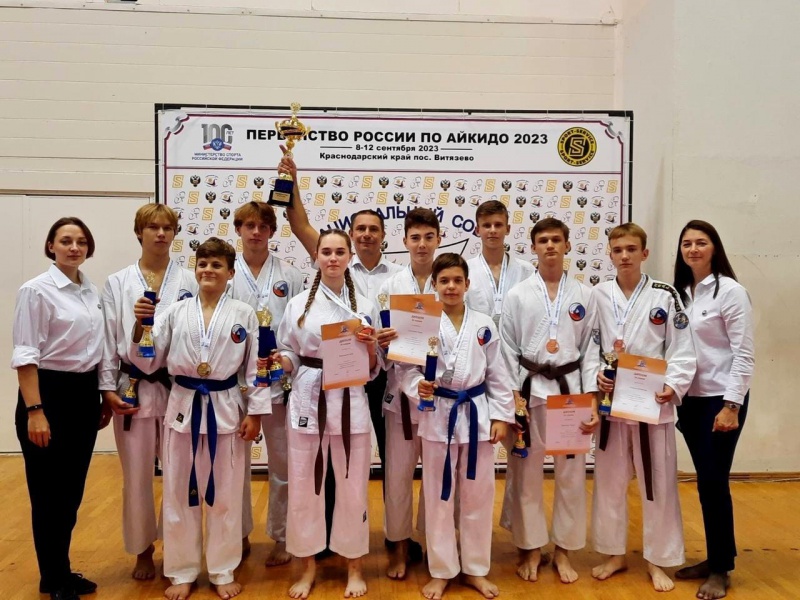 Оренбургские спортсмены выиграли первенство России по айкидо 