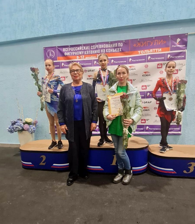 Оренбургская фигуристка Арина Ореховская – бронзовый призер Всероссийских соревнований