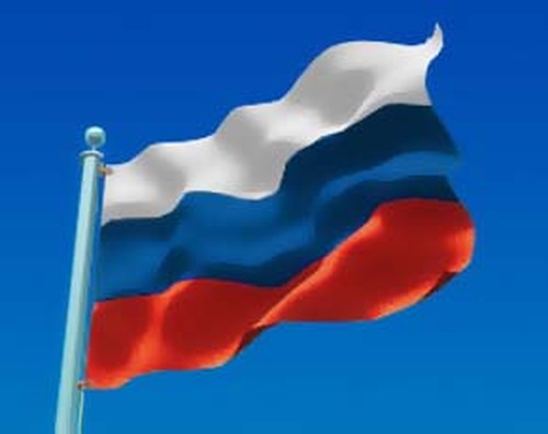  Сегодня  День Государственного флага Российской Федерации