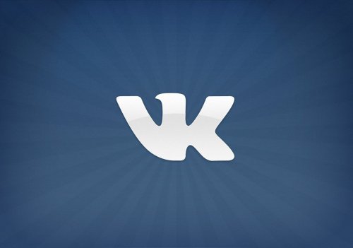 Подписывайтесь на наши новости «Вконтакте»