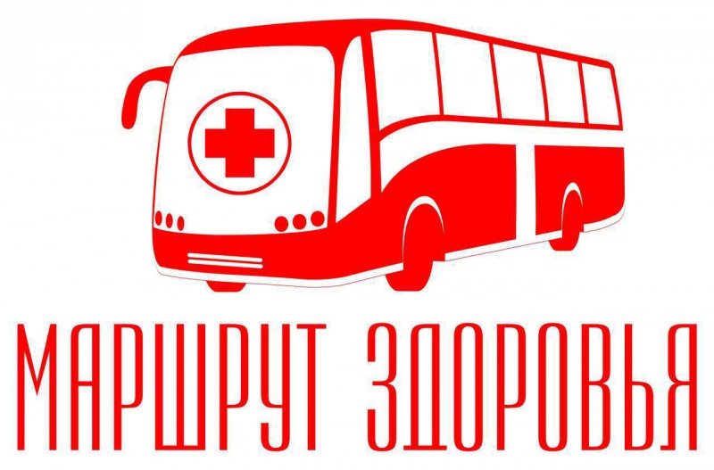 В Соль-Илецке пройдет профилактическая акция «Маршрут здоровья»