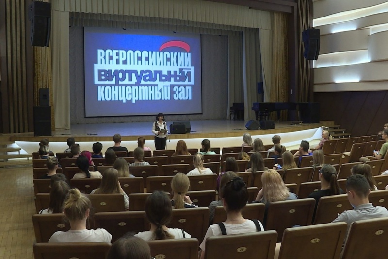 Виртуальные концертные залы появятся в 5 муниципальных образованиях Оренбуржья