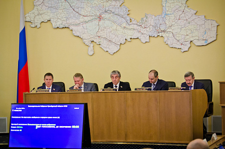 Депутаты Оренбургской области приняли региональный бюджет на 2020 год