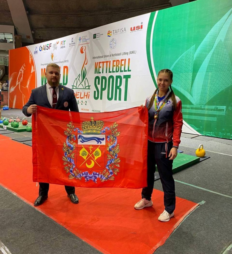  Оренбургская спортсменка стала чемпионкой мира по гиревому спорту