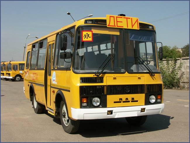 Новые автобусы - в школы области