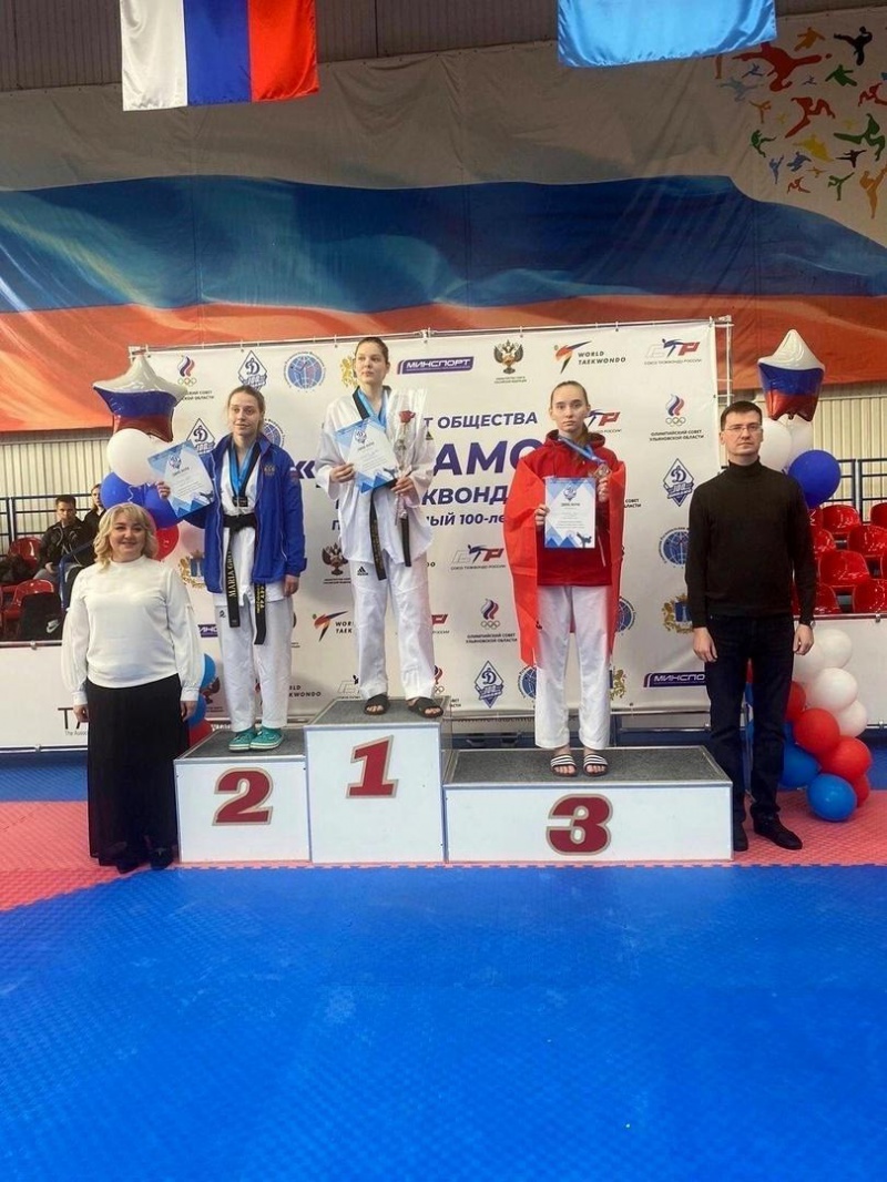 Оренбургская спортсменка стала бронзовым призером чемпионата общества «Динамо» по тхэквондо