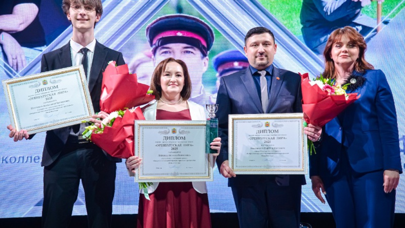 В Оренбуржье наградили работников культуры