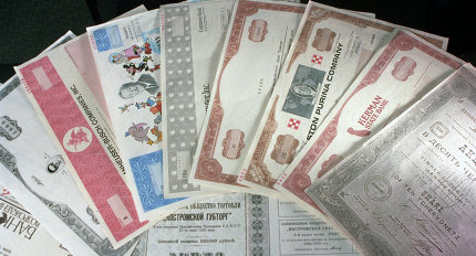 Оренбургские облигации стали более востребованными