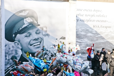 В Оренбурге в честь 80-летия Гагарина запустили ракету