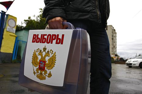 Путин подписал закон об едином дне голосования в России