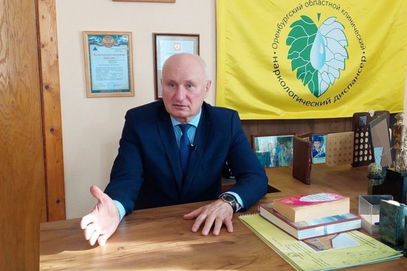 Что относится к суррогатам алкоголя?