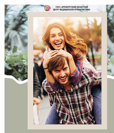 Зачем нужны диспансеризация и профилактический осмотр, если ничего не болит?