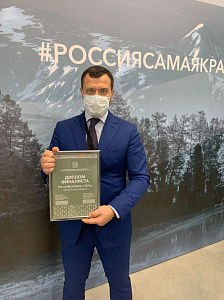 Оренбургский проект «Атмосфера. Степь» стал финалистом Всероссийского конкурса