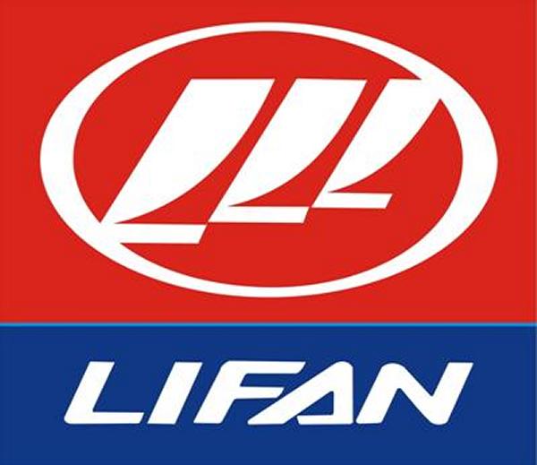 В Оренбуржье могут построить завод «Lifan»