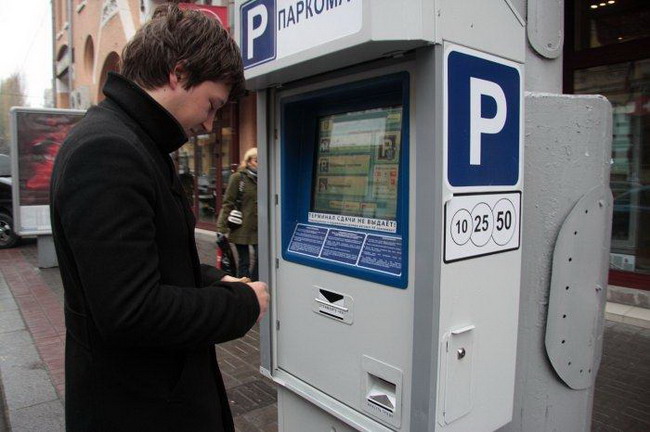 Платные парковки появятся в Оренбурге