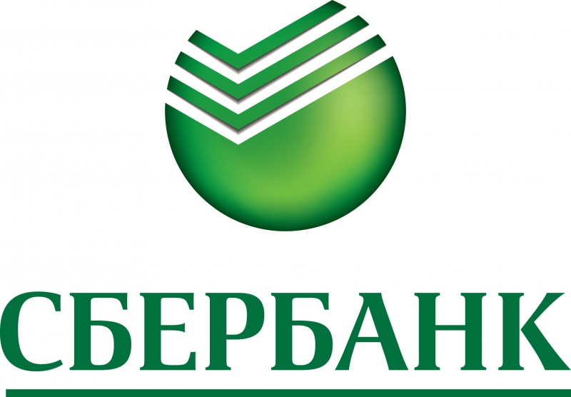 Набор объявлен: 15 оренбуржцев после обучения смогут устроиться в Сбербанк