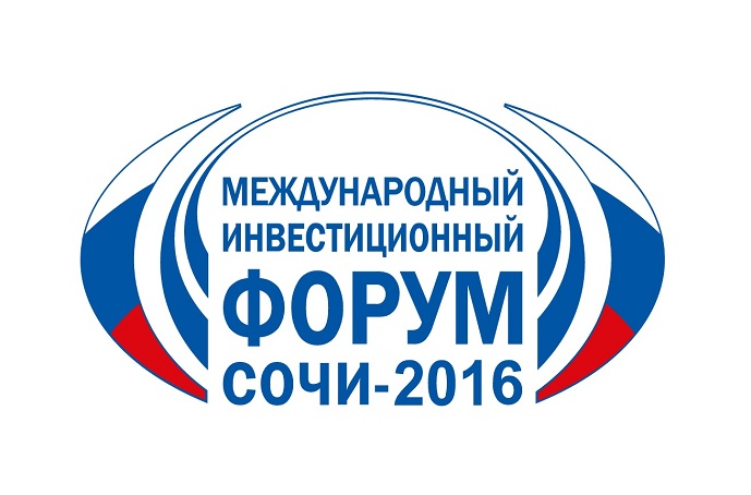 Оренбуржье будет сотрудничать с  «Российским экспортным центром»