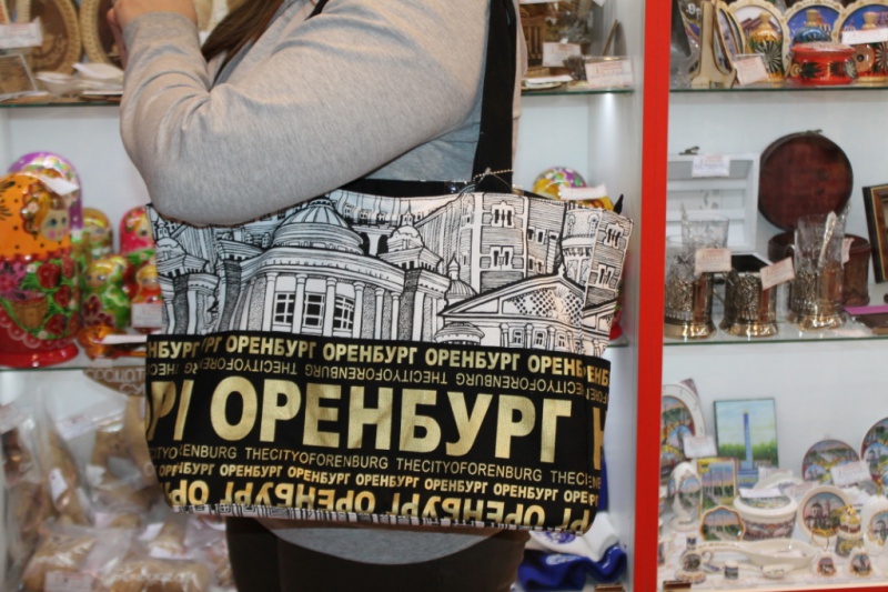 «Сувениры Оренбурга» отмечают юбилей