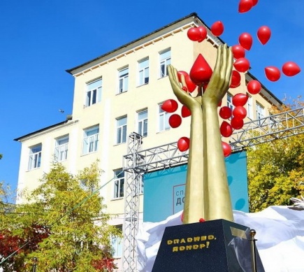 В Оренбуржье отметят Всемирный день донора крови 