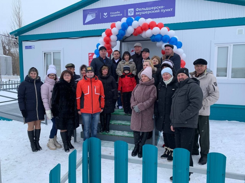 Новые ФАПы в новом году