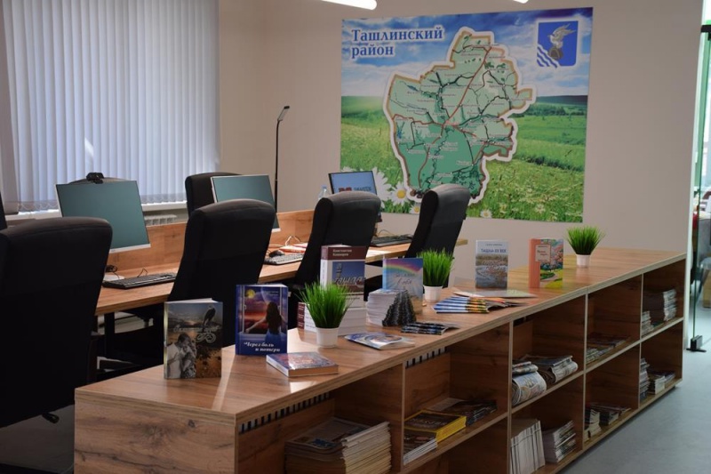 Новая модельная библиотека в Ташле