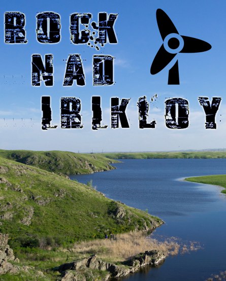 В Оренбуржье пройдет фестиваль «Рок над Ириклой» 