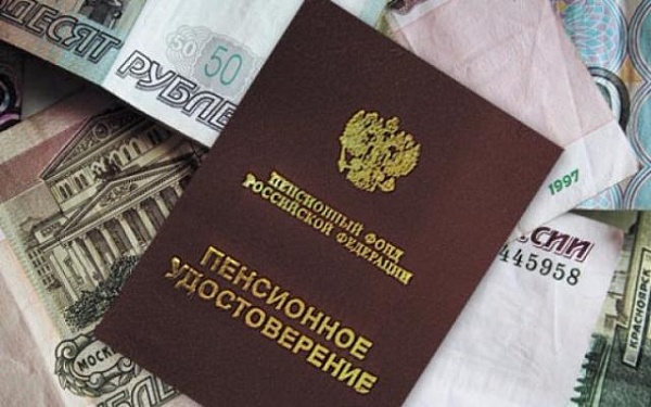Пять Тысяч На Новый Год