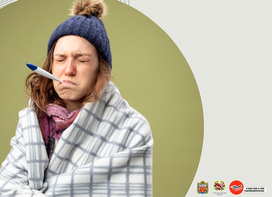 Защищает ли спиртное от простуды?