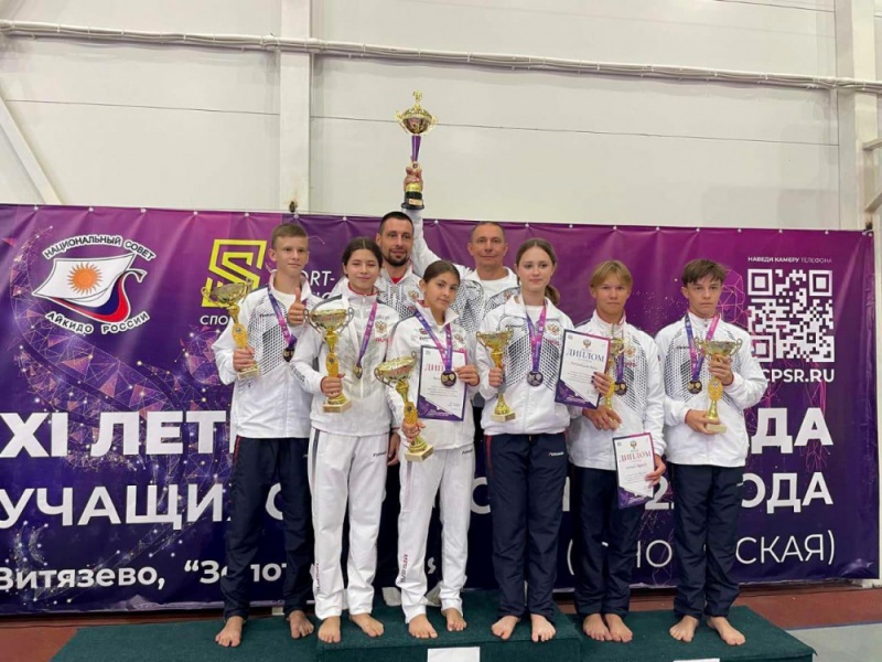 Оренбуржцы завоевали первое место на XI летней Спартакиаде учащихся России по айкидо