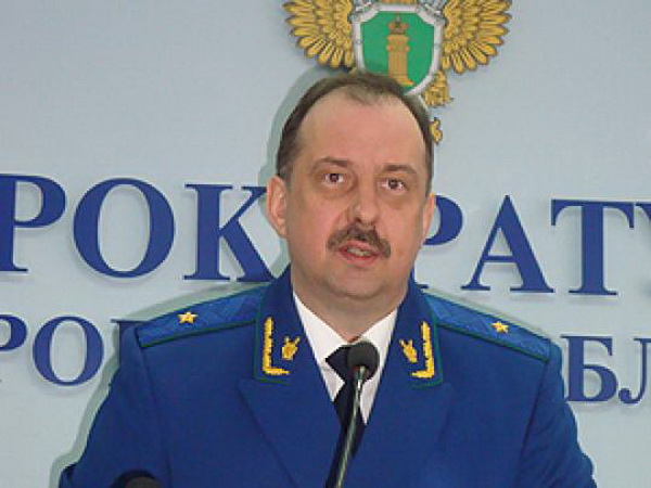 В Оренбуржье - новый главный прокурор
