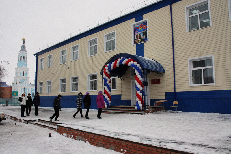 каталог Сорочинск