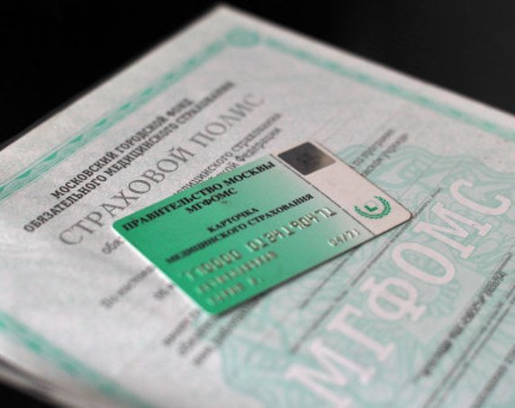 Сегодня в эфире: Специальный репортаж