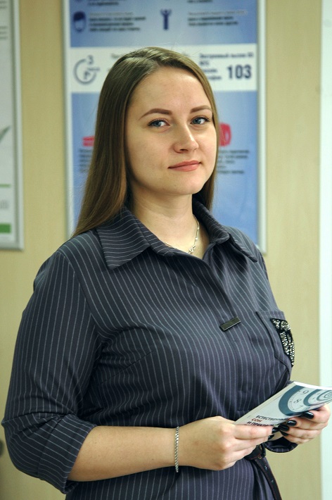 Хронический стресс