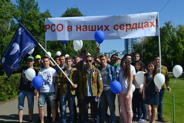 Оренбуржцы примут участие во всероссийской студенческой стройке «Мирный атом»