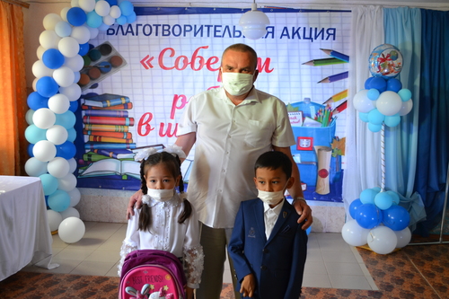 В Оренбуржье подвели итоги акции «Соберем ребенка в школу»