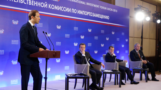 Дмитрий Медведев: «40 планов по импортозамещению уже утверждены»