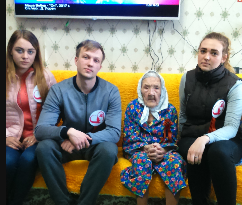 В Бугуруслане работают волонтеры серебряного возраста
