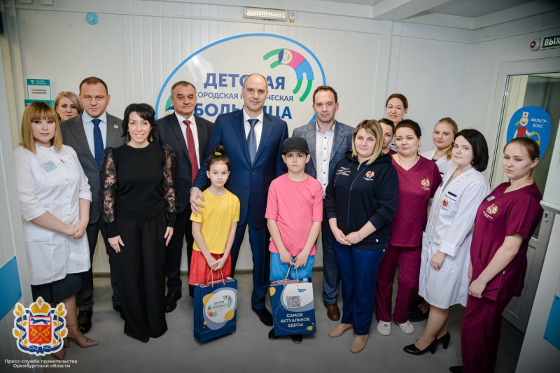 В Оренбурге открыли модульную поликлинику