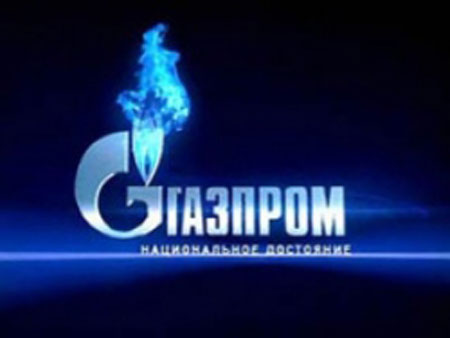 С рабочим визитом прибыл председатель правления ОАО «Газпром»