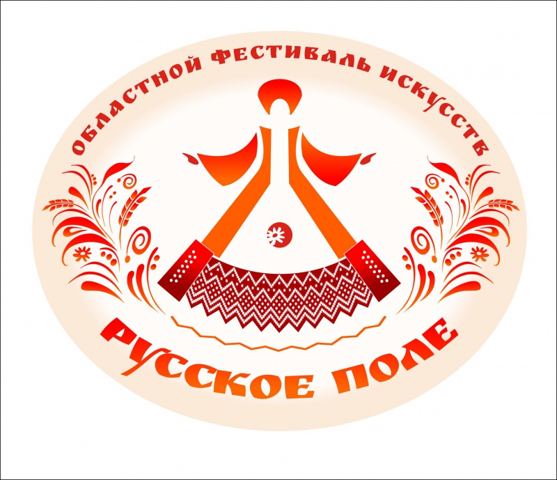 Русское Поле Интернет Магазин